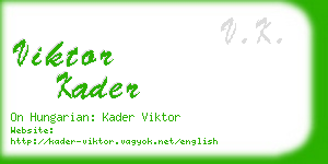 viktor kader business card